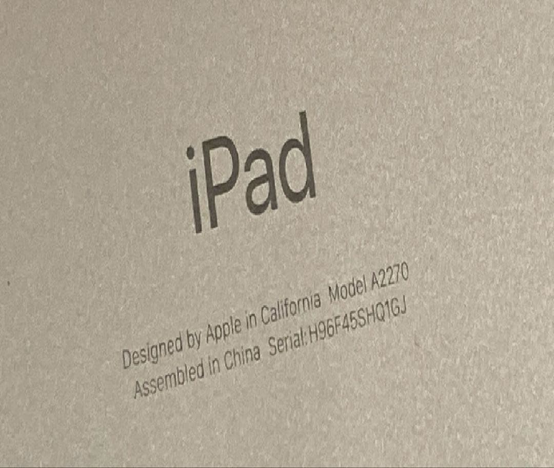 【ミコ】iPad 8世代　Wi-Fiモデル ゴールド 128GB