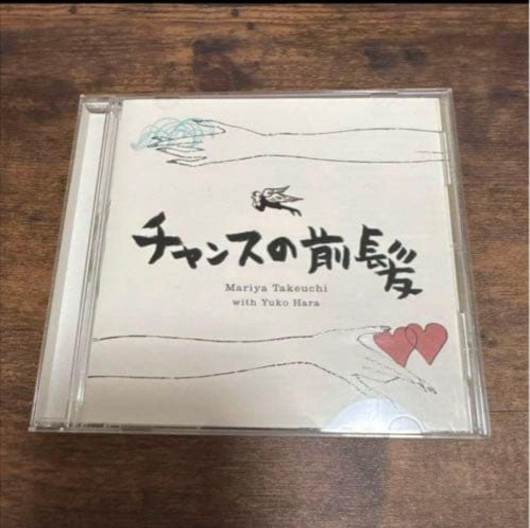 結婚式用bgm cd16枚セット