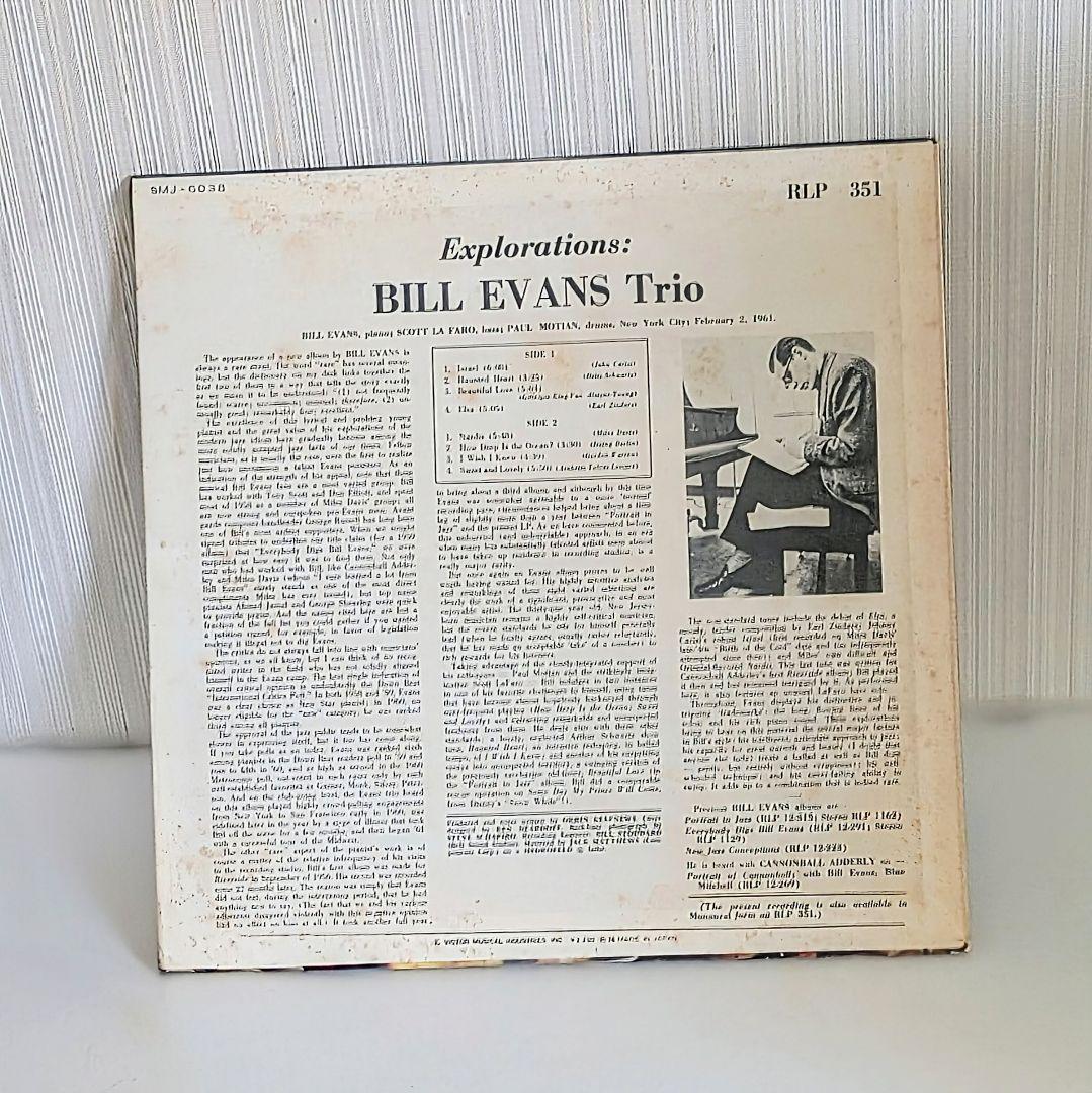 ジャズ LP 4枚セット チャーリー・パーカー、ビル・エヴァンス他