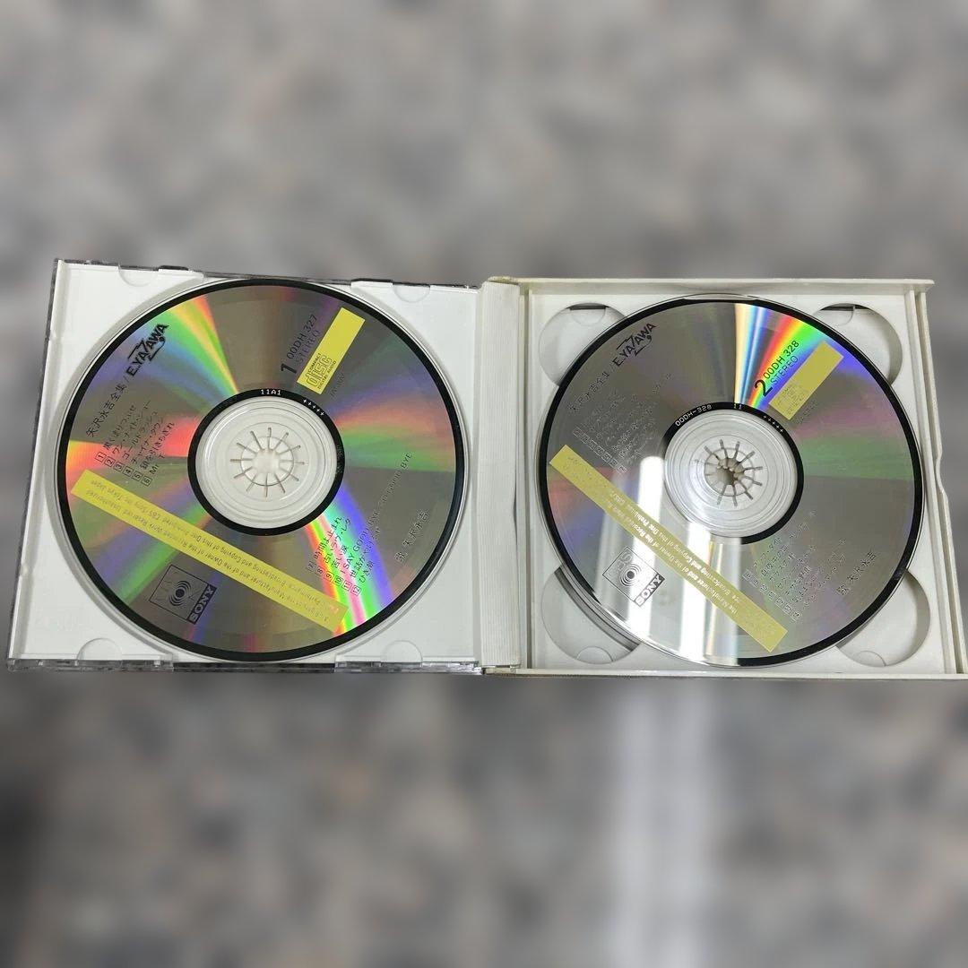 矢沢永吉 CD まとめ売り 7枚セット 邦楽 音楽 レトロ アルバム 小物 格安