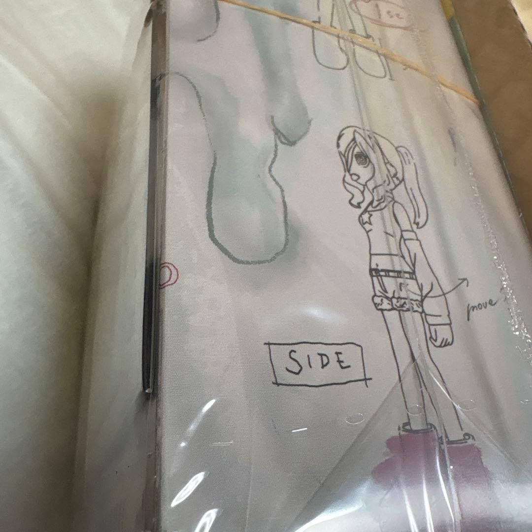 形藻土 (数量限定フィギュア盤)ずっと真夜中でいいのに。