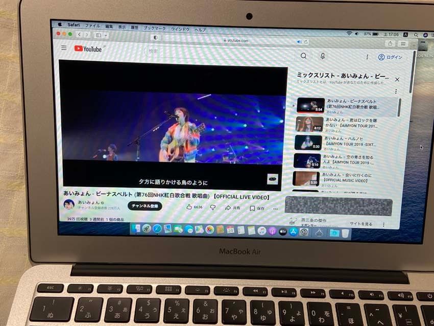 動作品！ Apple MacBook Air Mid 2012 A1465