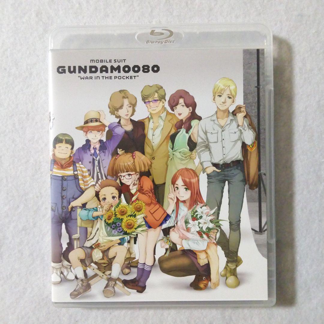 機動戦士ガンダム0080 ポケットの中の戦争 Blu-rayMB サンプル品