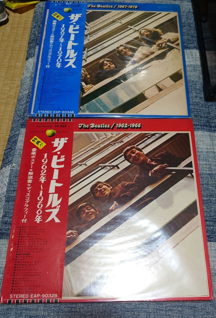 さ*ぶ様 洋楽レコード　まとめ売り　THE BEATLES　他