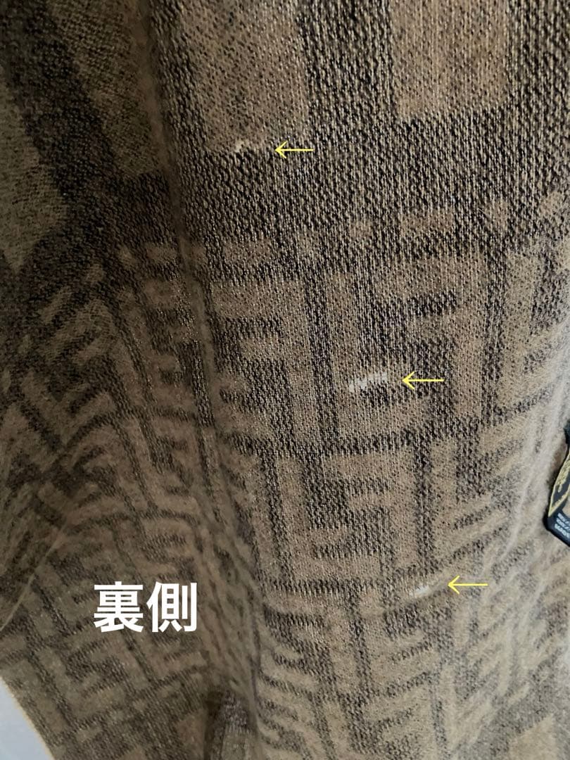 フェンディ◆ズッカ柄マフラー FENDI