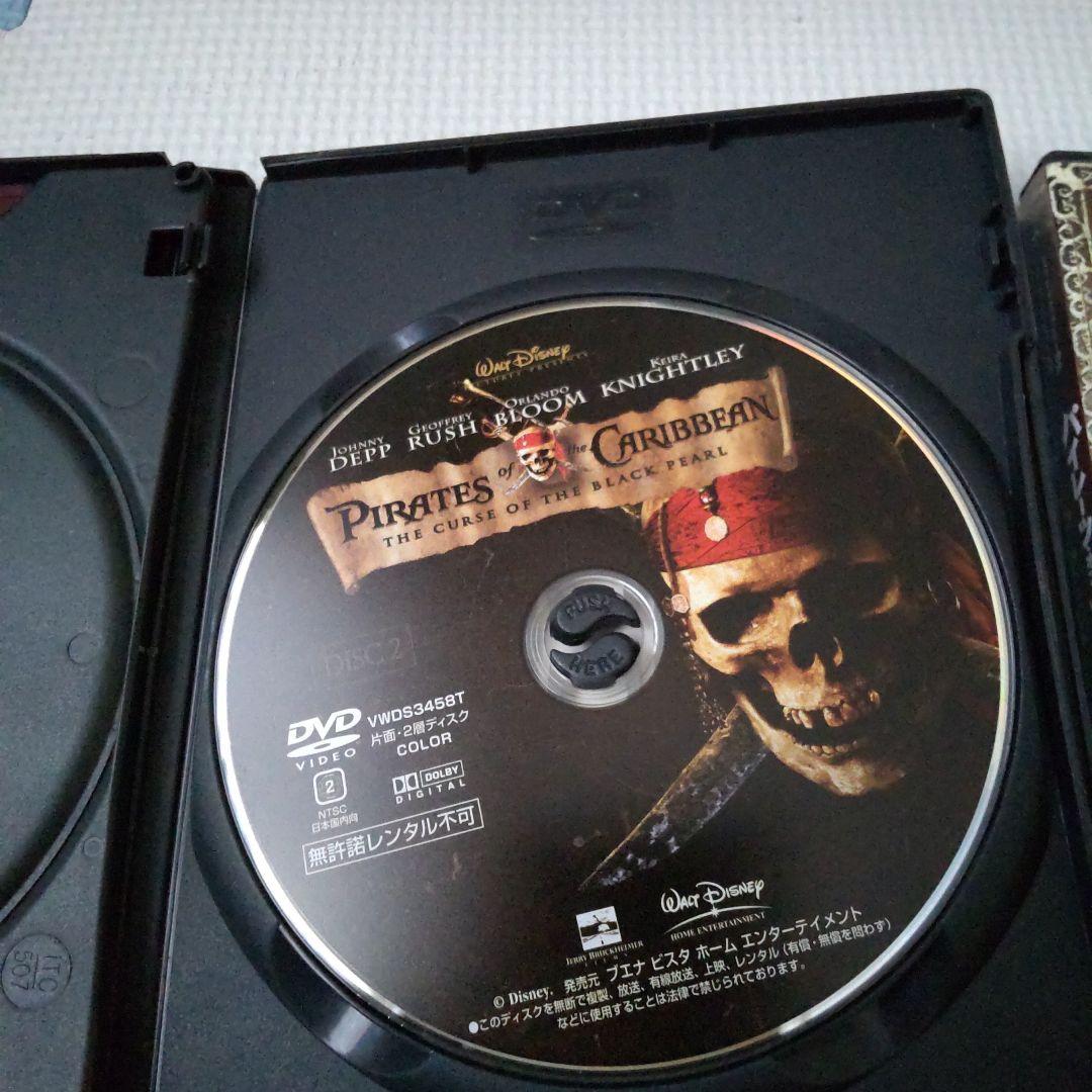 パイレーツオブカリビアン DVD3作セット売り☆貴重な特典ポストカード付き☆