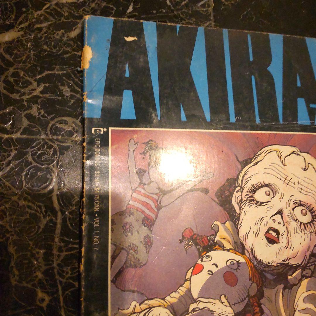 洋書 AKIRA 7 KATSUHIRO OTOMO アキラ エピック 英語