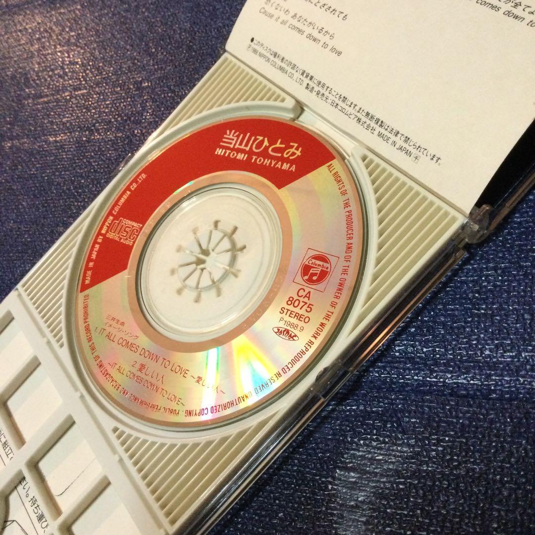当山ひとみ　CD邦楽　IT ALL COMES DOWN 8センチ8cmシングル