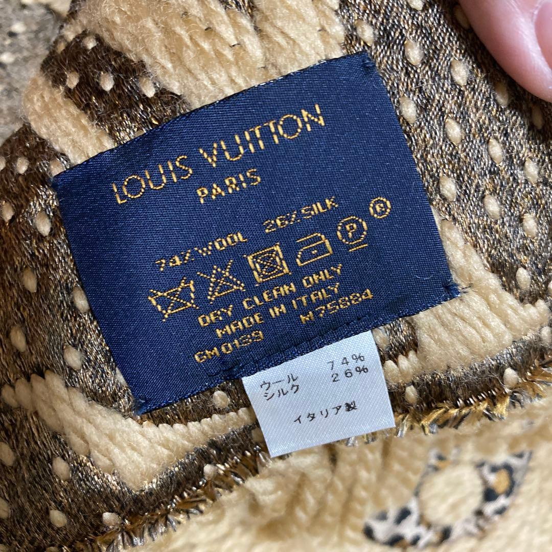 限定品【Louis Vuitton】ロゴマフラーレオパードエシャルプ・ジャイアン