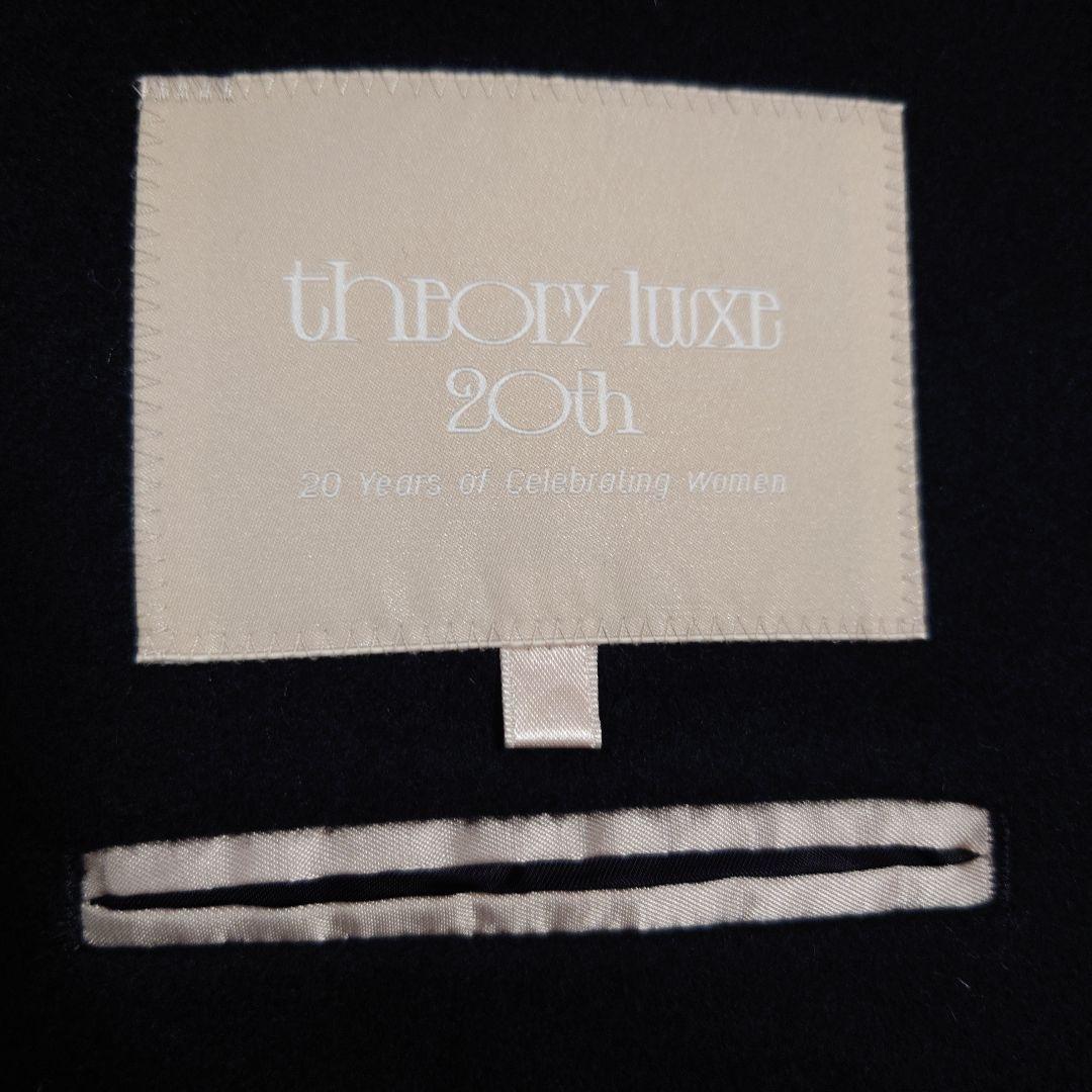 【新品】theory luxe 20thアニバーサリー限定ジャケット 42