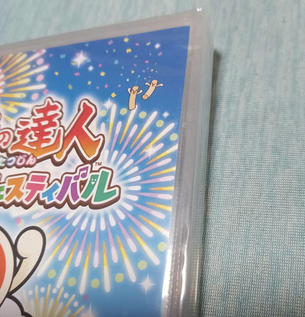 Switchソフト太鼓の達人 ドンダフルフェスティバル + ドラムコントローラー