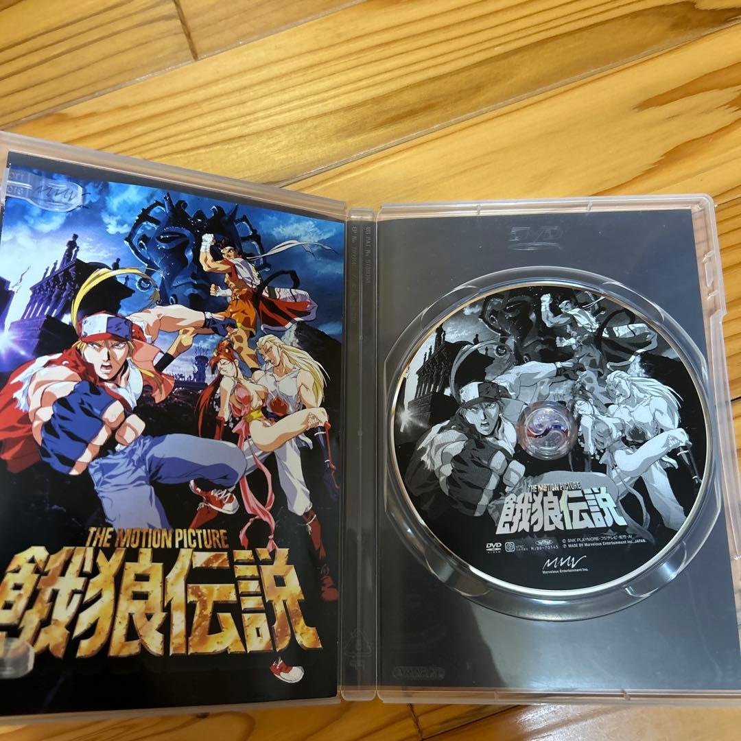 餓狼伝説 THE MOTION PICTURE DVD