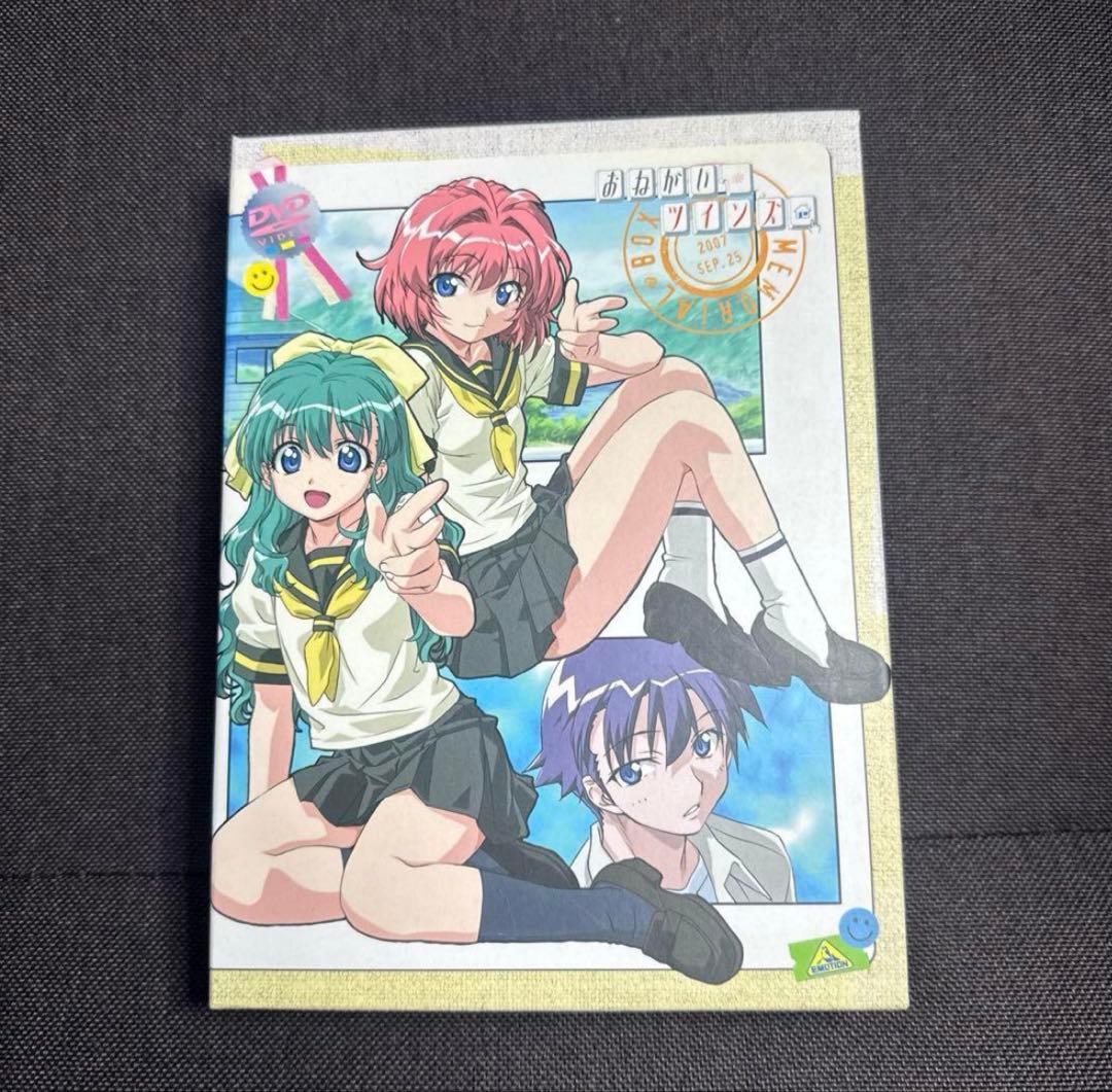 限定版 おねがい☆ティーチャー おねがい☆ツインズ MEMORIAL BOX