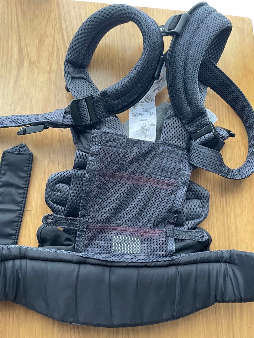 BABYBJORN ハーモニー ネイビー