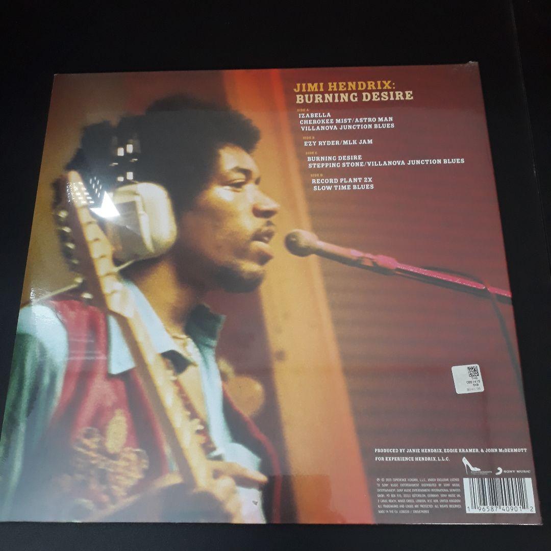 洋楽 JIM HENDRIX: BURNING DESIRE
