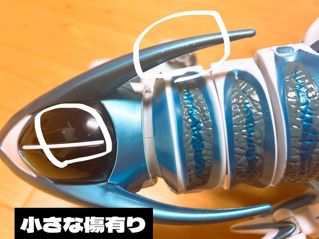 ロボザウルスブルー ロボット 恐竜 トイザラス