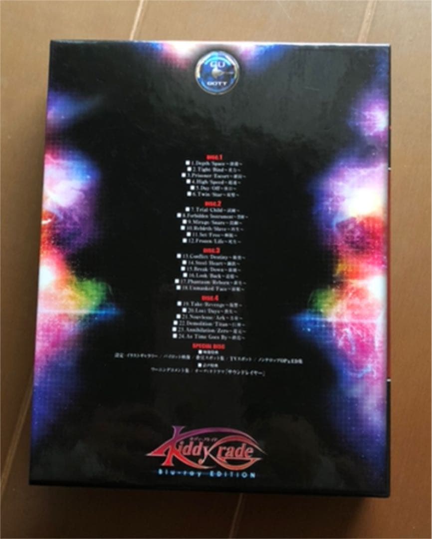 キディ・グレイドBlu-ray EDITION