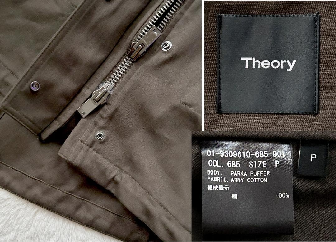 新品未使用　110,000円　Theory 　ミリタリーコート　ライナー無し