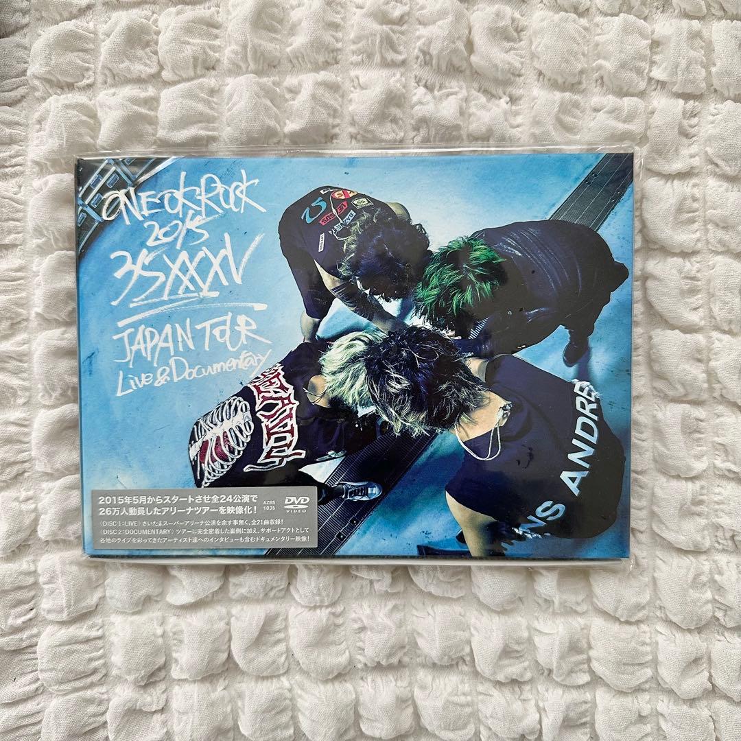 【美品】 ONEOKROCK DVD 雑誌 グッズ 15点セット
