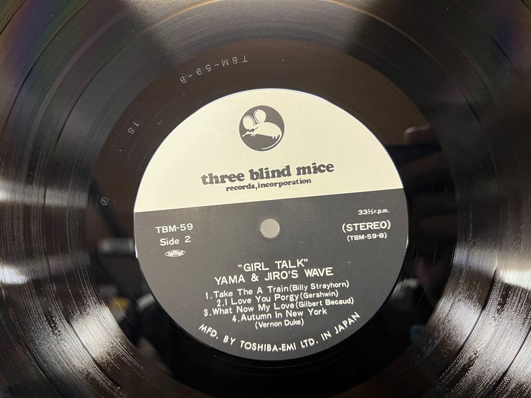 LP TBM-59 山本剛 ガール・トーク GIRL TALK 1976年邦楽