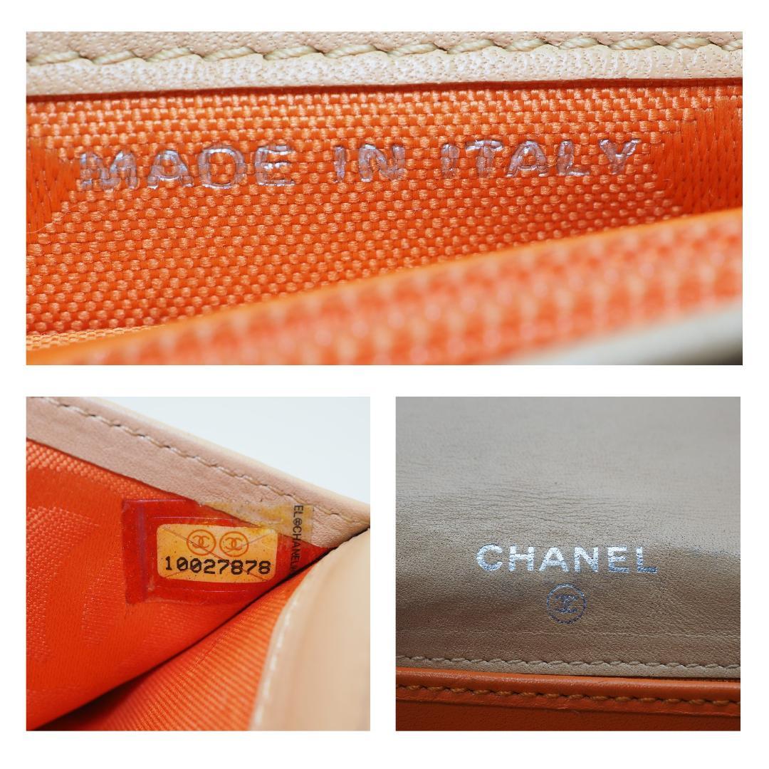 CHANEL カンボンライン ２つ折り財布 ミドル ベージュ×オレンジ