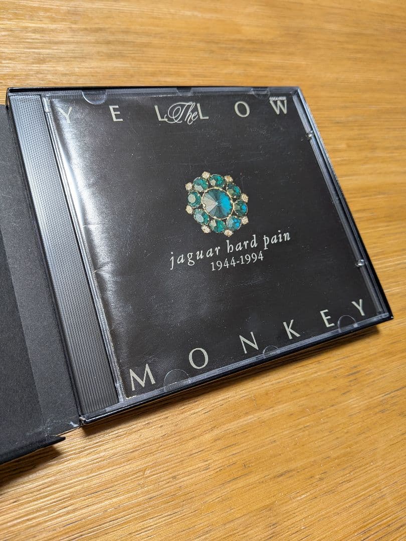 THE YELLOW MONKEY jaguar hard pain (中古)