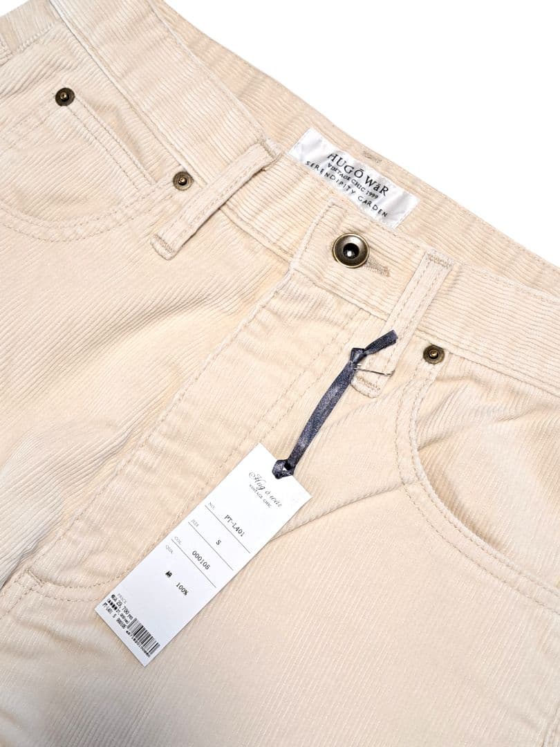 ハグオーワー⭐︎ コーデュロイバルーンパンツ新品