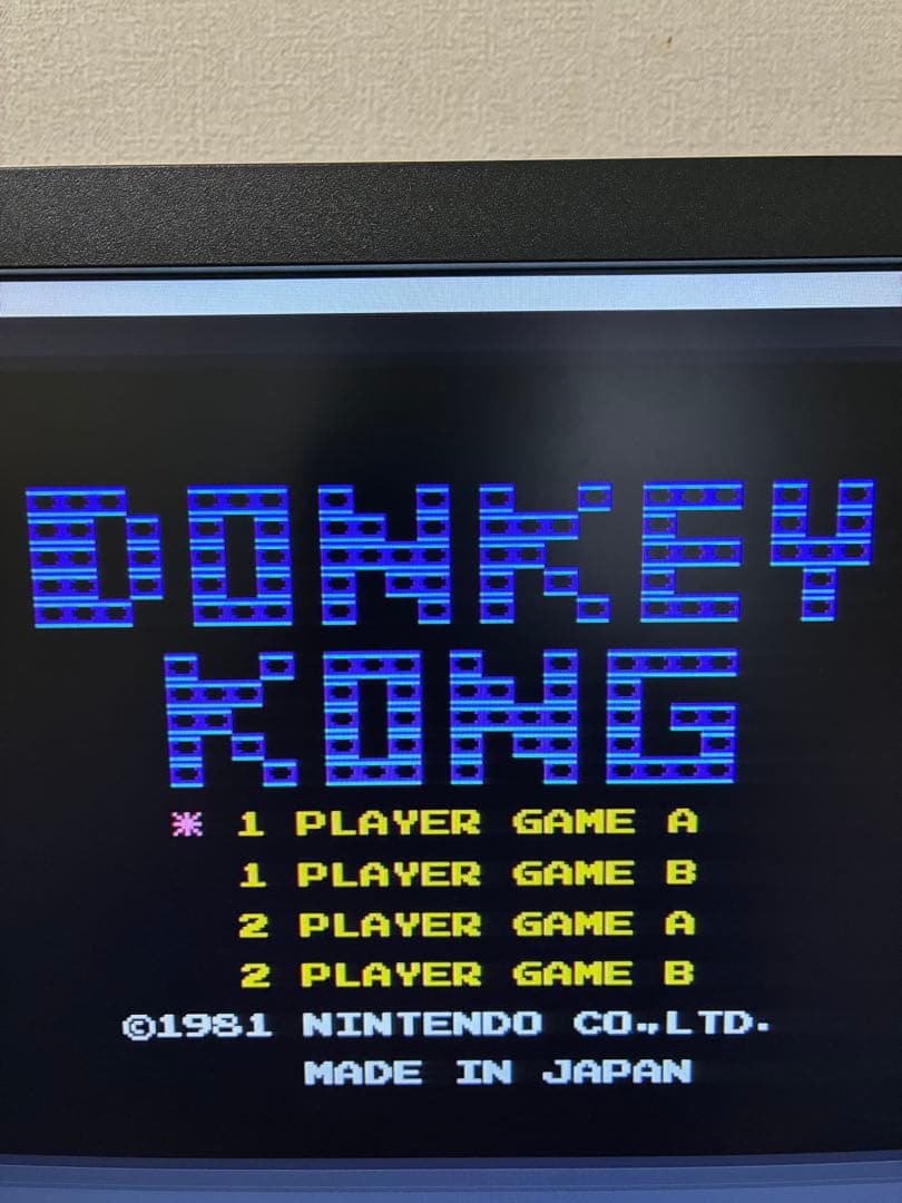 ニンテンドー　クラシックミニ　ファミリーコンピュータ　ファミコン