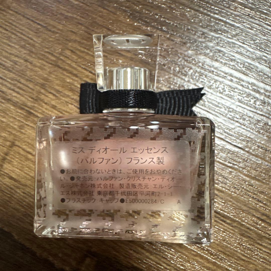 DIOR バックステージグロウ 850 スターリーモーヴ