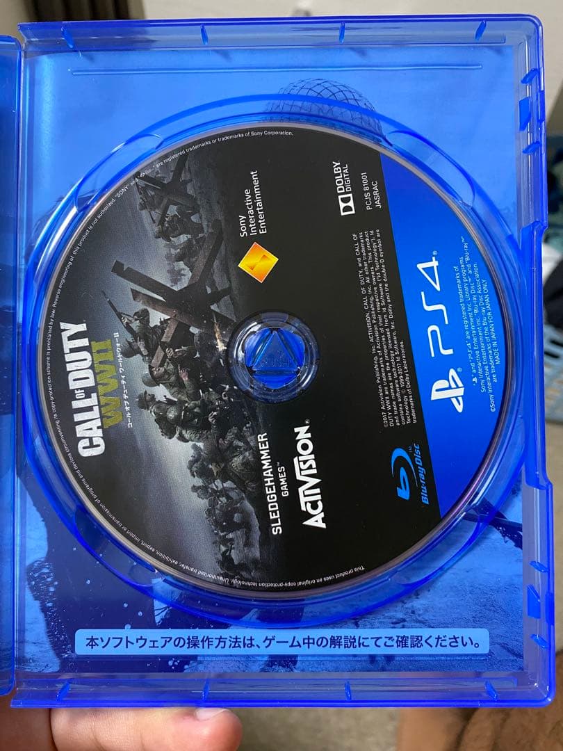 PS4 500GB ソフト・コントローラー２つずつ付いてます！充電器も備えてます