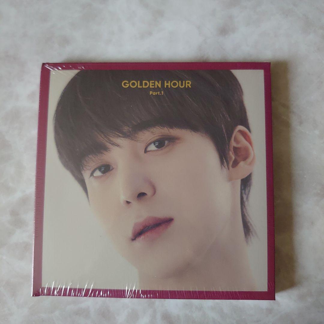 ATEEZ GOLDEN HOUR デジパック ver 8枚セット新品未開封