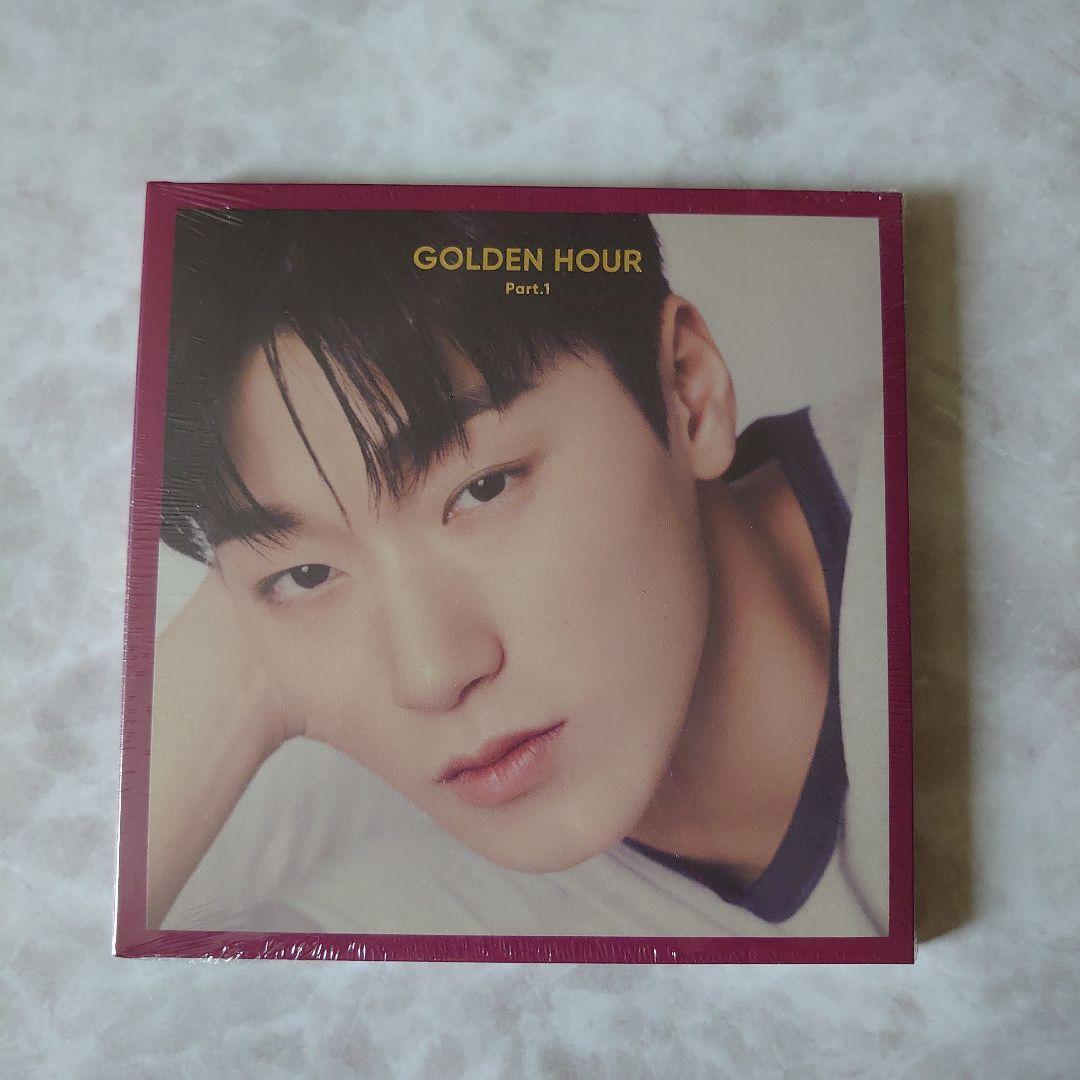 ATEEZ GOLDEN HOUR デジパック ver 8枚セット新品未開封