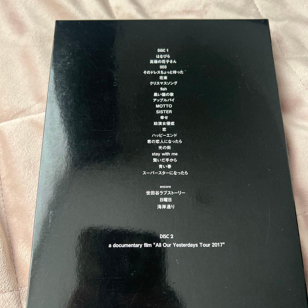 back number CD/DVD 初回限定盤セット