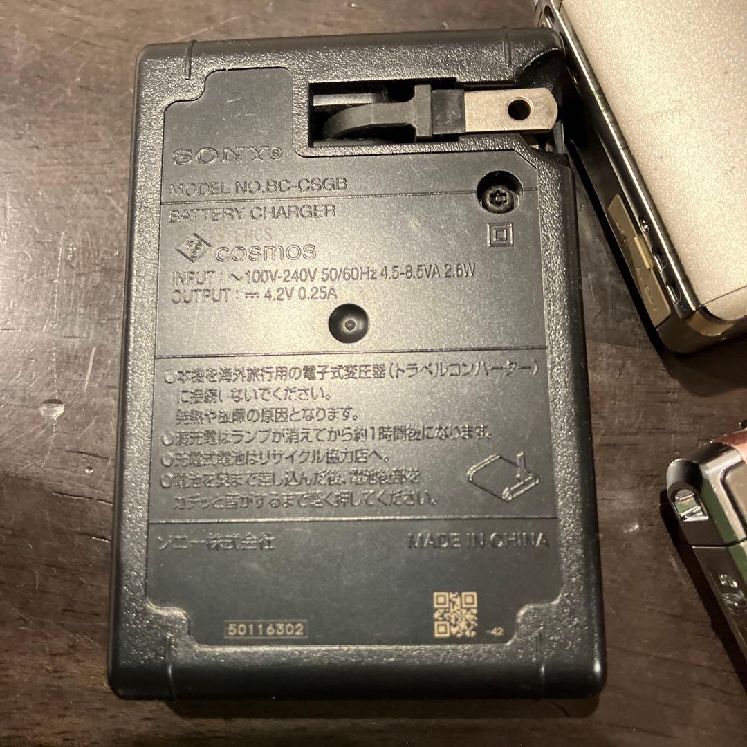 デジカメ　SONY RICHO