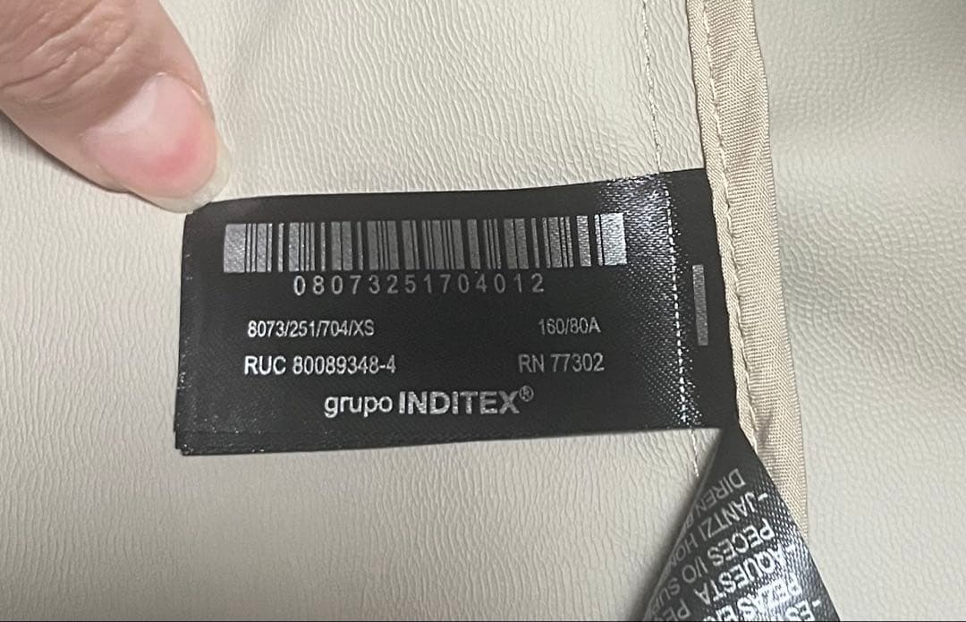 美品　ZARA トレンチコート
