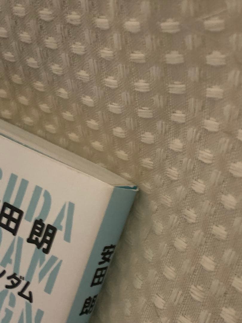 安田 朗 ガンダムデザインワークス