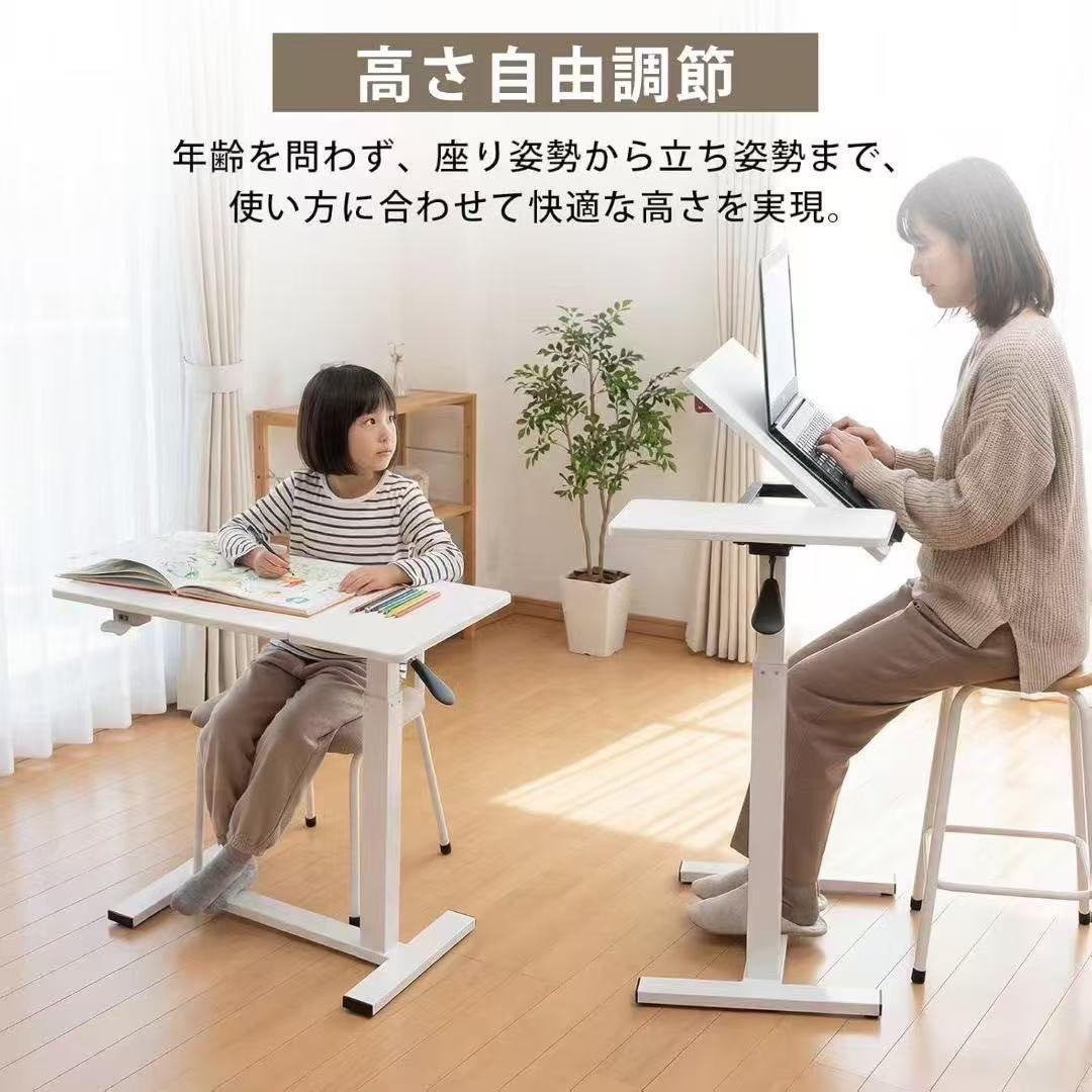 昇降式サイドテーブル キャスター付 角度調整 在宅ワーク ベッドテーブル 白