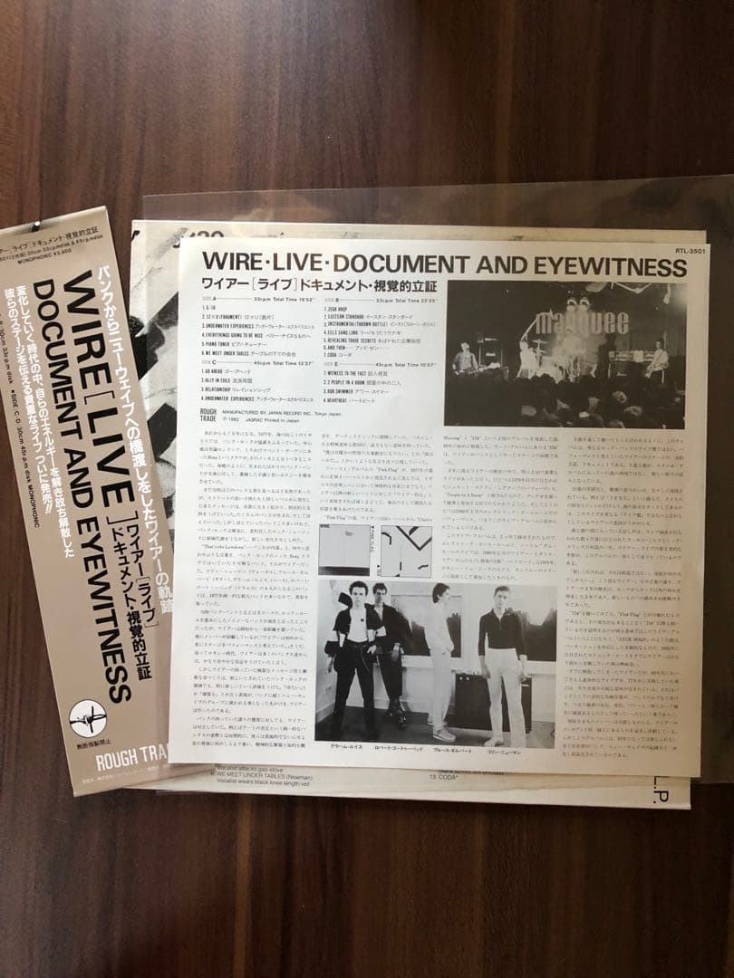 WIRE LIVE DOCUMENT AND EYEWITNESS 日本見本盤