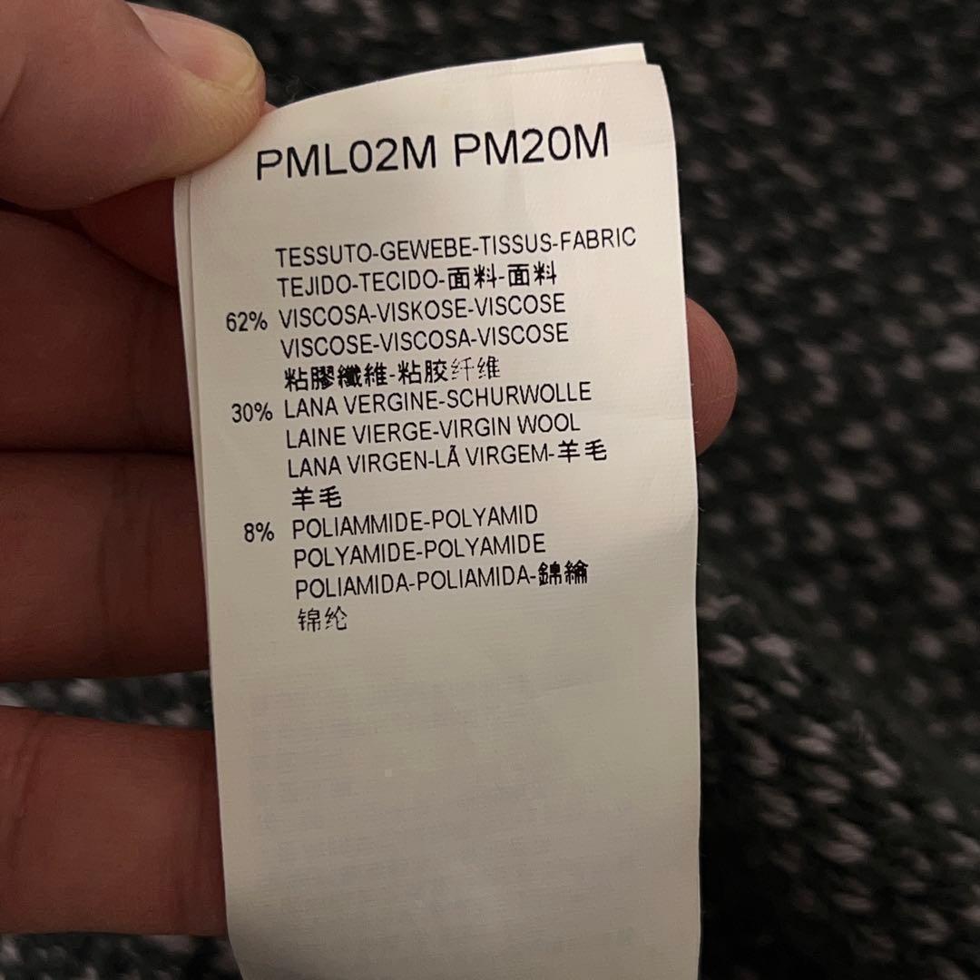 【アルマーニ コレツィオーニ】イタリア製 ロングニットコート ヴァージンウール混