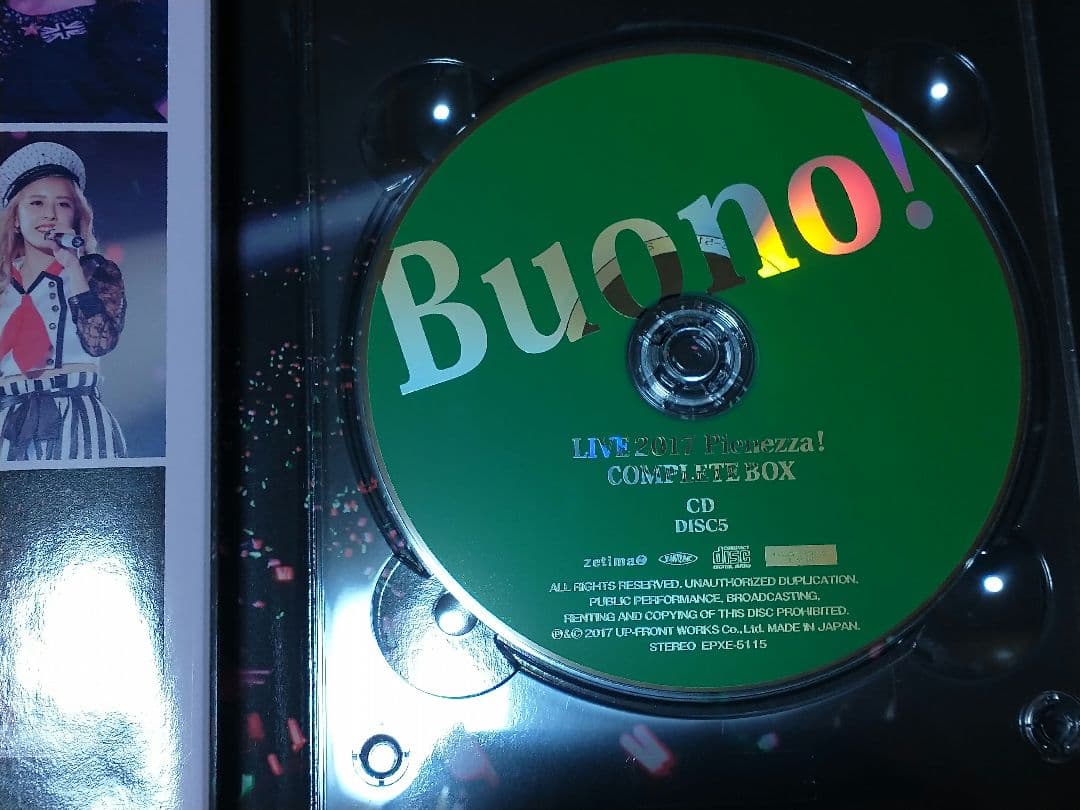 邦楽 Buono! LIVE 2017 Pienezza! COMPLETE BOX
