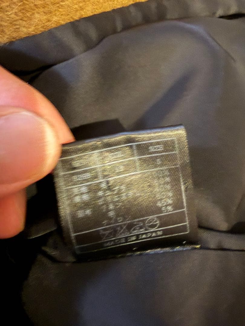 LEON掲載 AKM MOON WOOL JERSEY HUNTING JKT