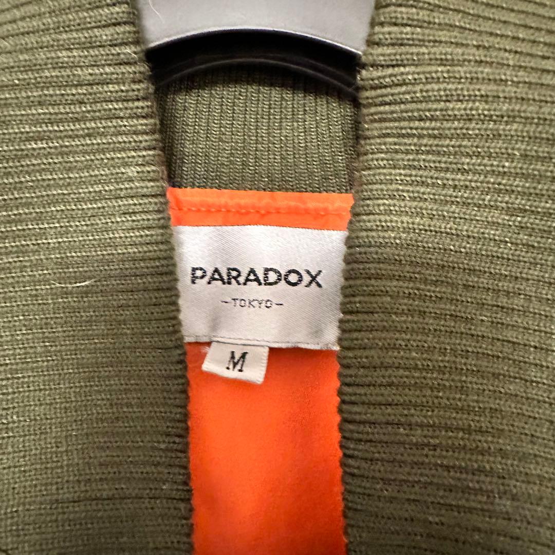 カ*ニ様 米津 着用 Paradox Tokyo MA-1 カーキ