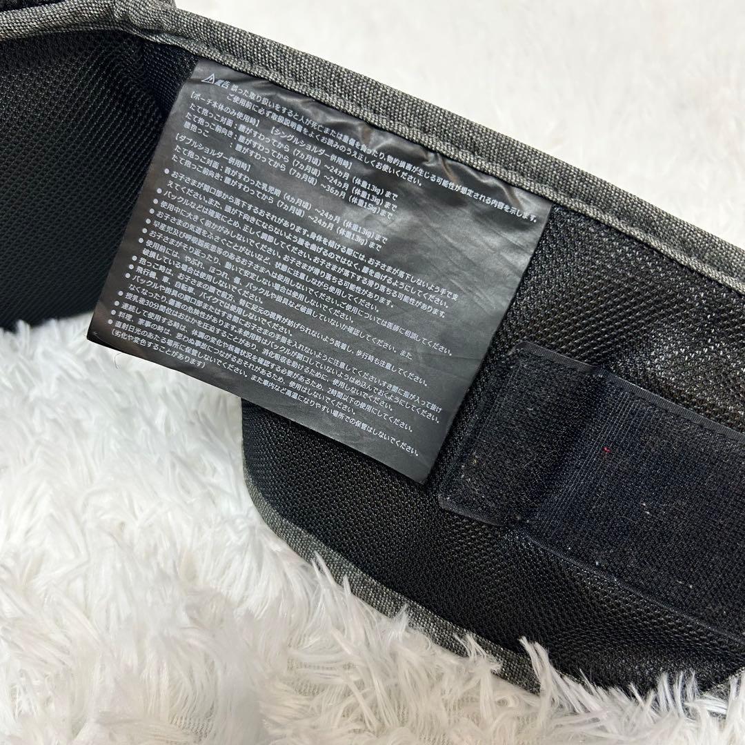 【美品】POLBAN ADVANCE ヒップシート 　シングルショルダー付