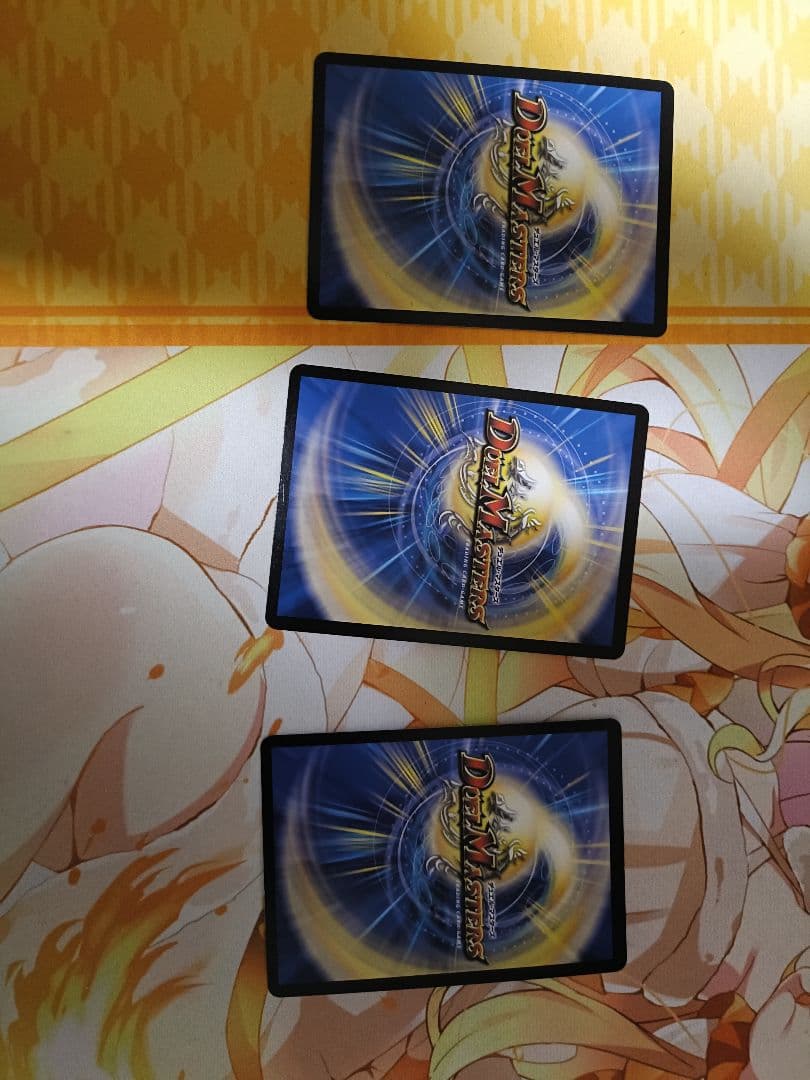 【メルカリ便】グレートブルーの海幻 シークレット 3枚セット
