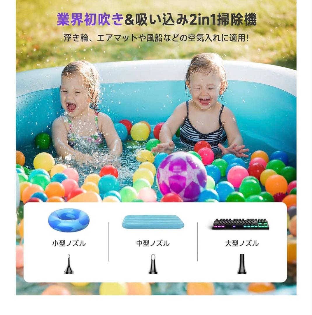 ⭐︎新品未使用⭐︎掃除機 コードレス Bivark 28000pa超強力吸引