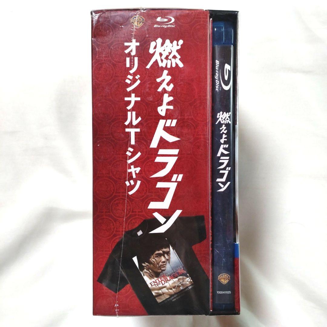 燃えよドラゴン 製作40周年記念リマスター版　ブルース・リー