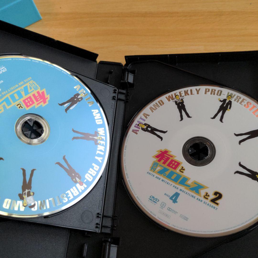 有田と週刊プロレスと2 DVD