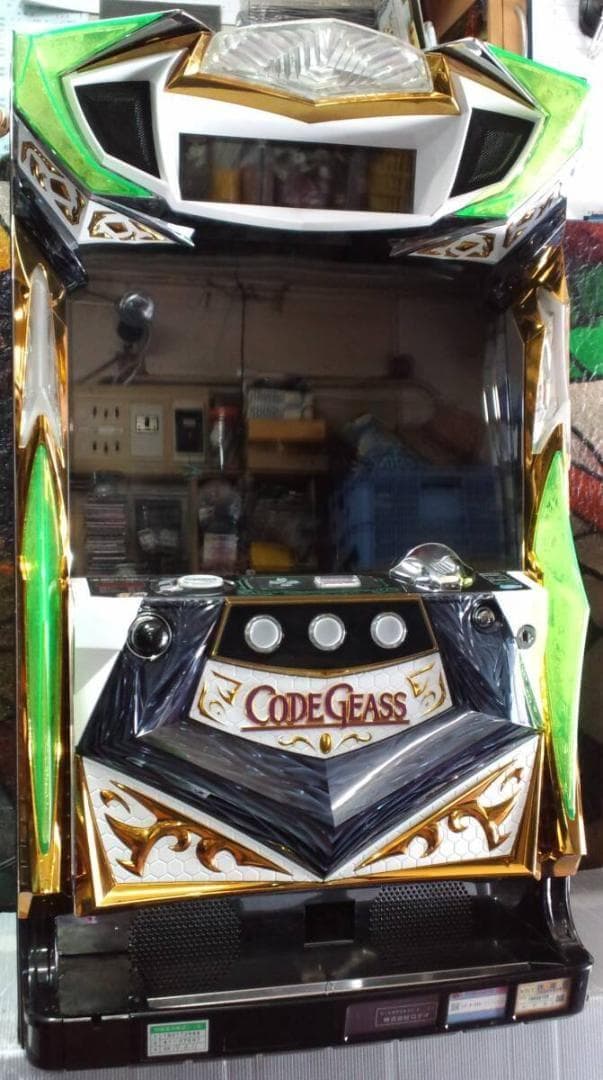 【とおりもん】サミー★コードギアス 反逆のルルーシュR2CC不要機付