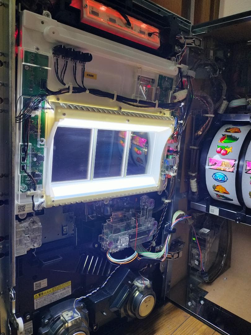 【とおりもん】サミー★コードギアス 反逆のルルーシュR2CC不要機付