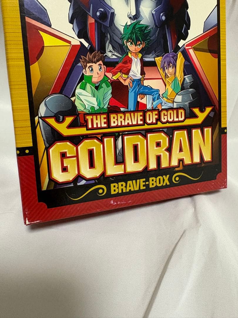 黄金勇者ゴルドランBRAVE-BOX
